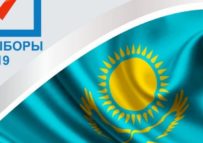 (Русский) Проверьте себя и своих близких в списке избирателей прямо сейчас!